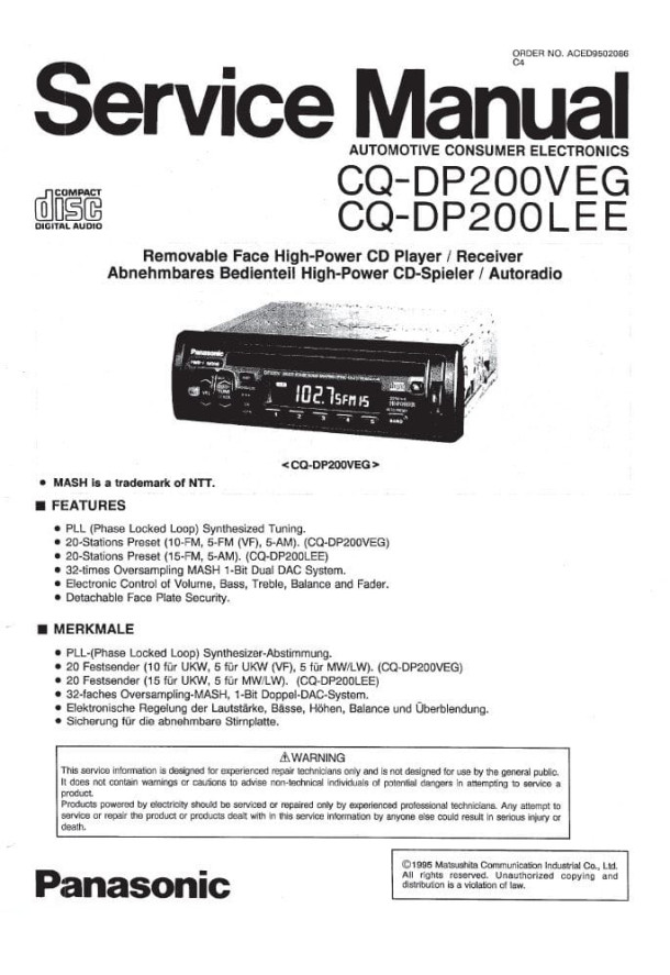 CQ-DP200VEG, CQ-DP200LEE